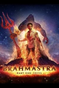 Brahmastra Part One: Shiva พราหมณศัสตรา ภาคหนึ่ง: ศิวะ (2022) บรรยายไทย